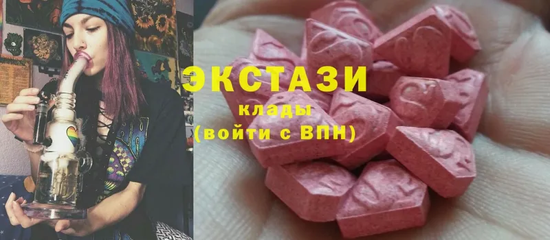 как найти наркотики  KRAKEN зеркало  это состав  Никольск  Ecstasy TESLA 