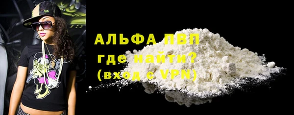 ECSTASY Верхний Тагил