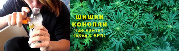 ECSTASY Верхний Тагил